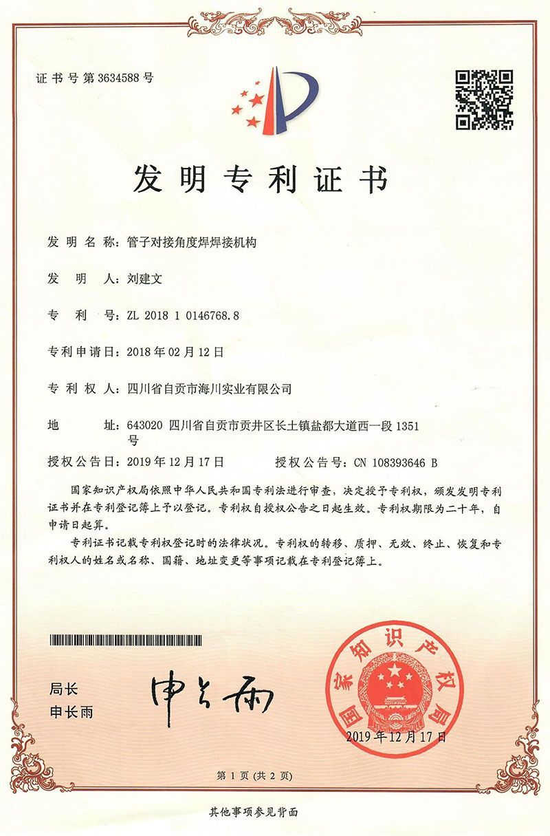 �l(f��)�������C��